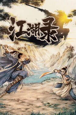 JIANGHU CHRONICLES Skidrow Cover