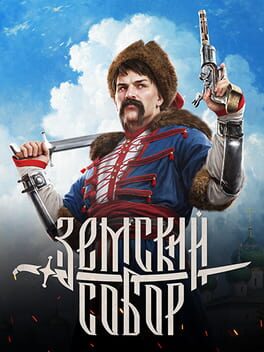 Zemsky Sobor Skidrow Cover